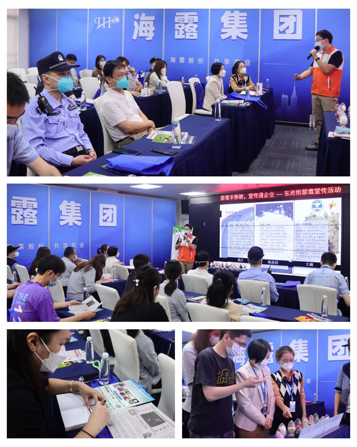 888集团电子游戏(中国游)有限公司官网