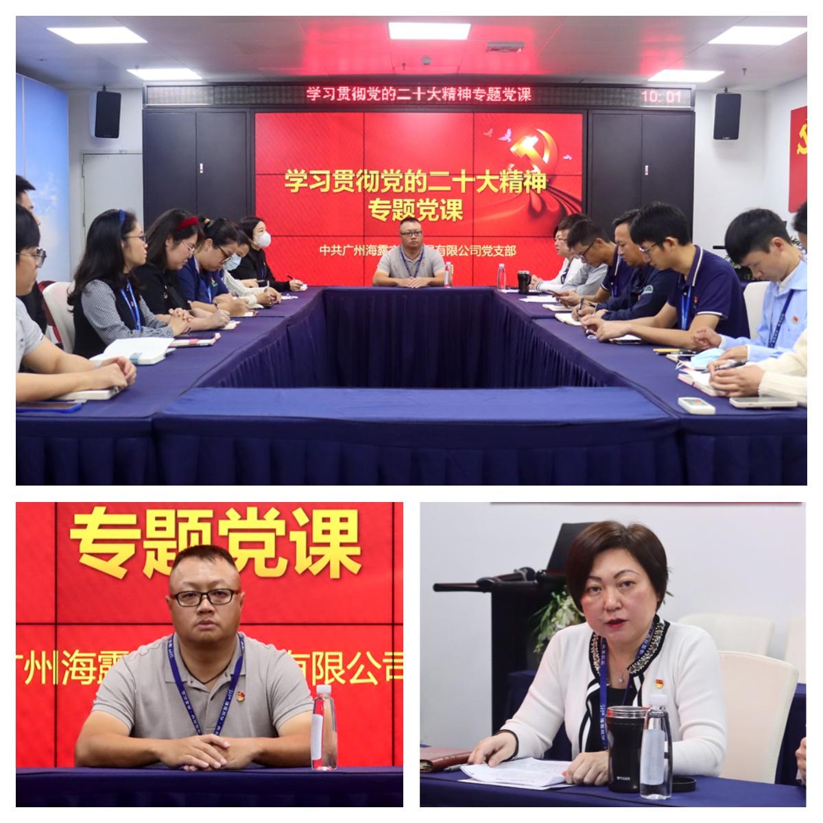 888集团电子游戏(中国游)有限公司官网