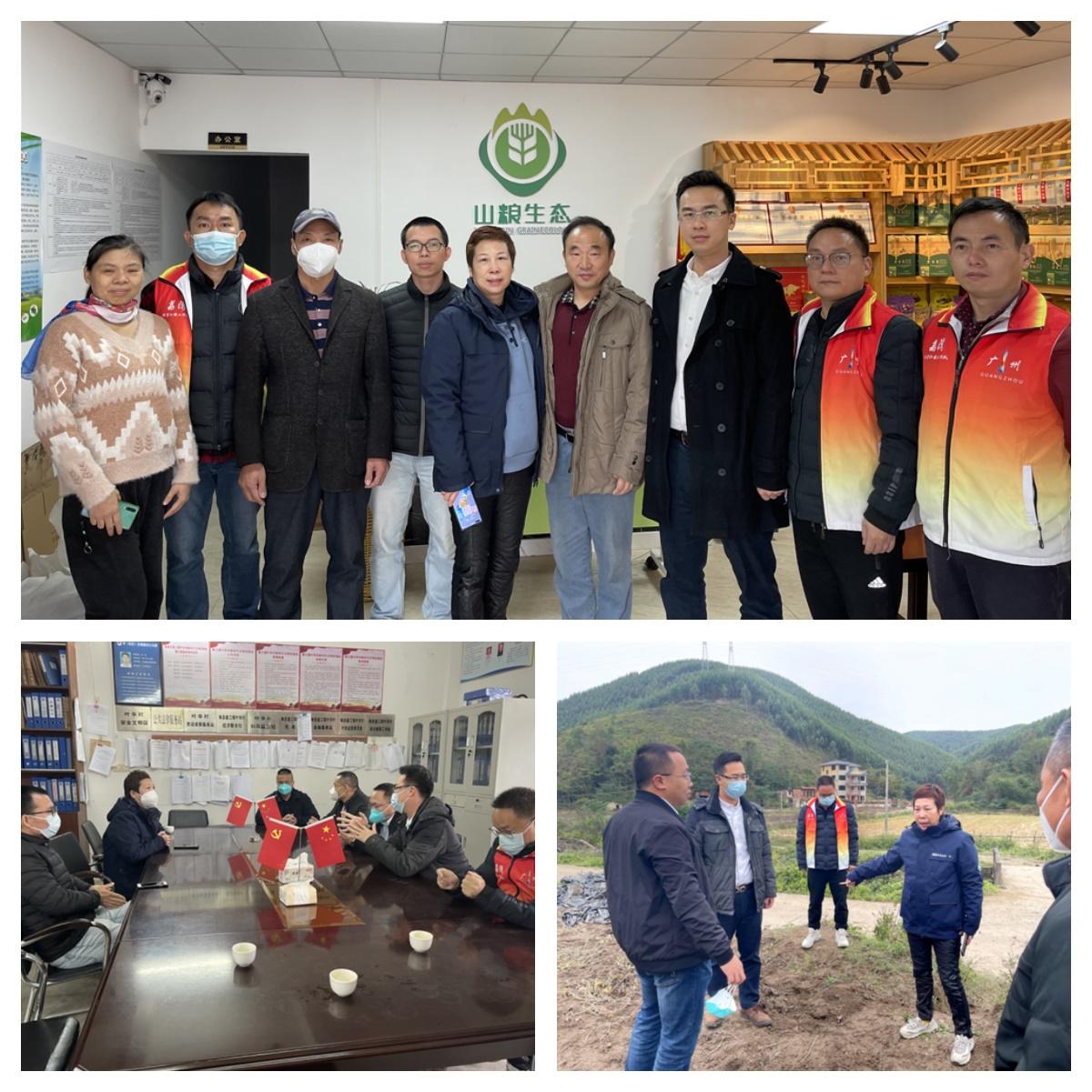 888集团电子游戏(中国游)有限公司官网