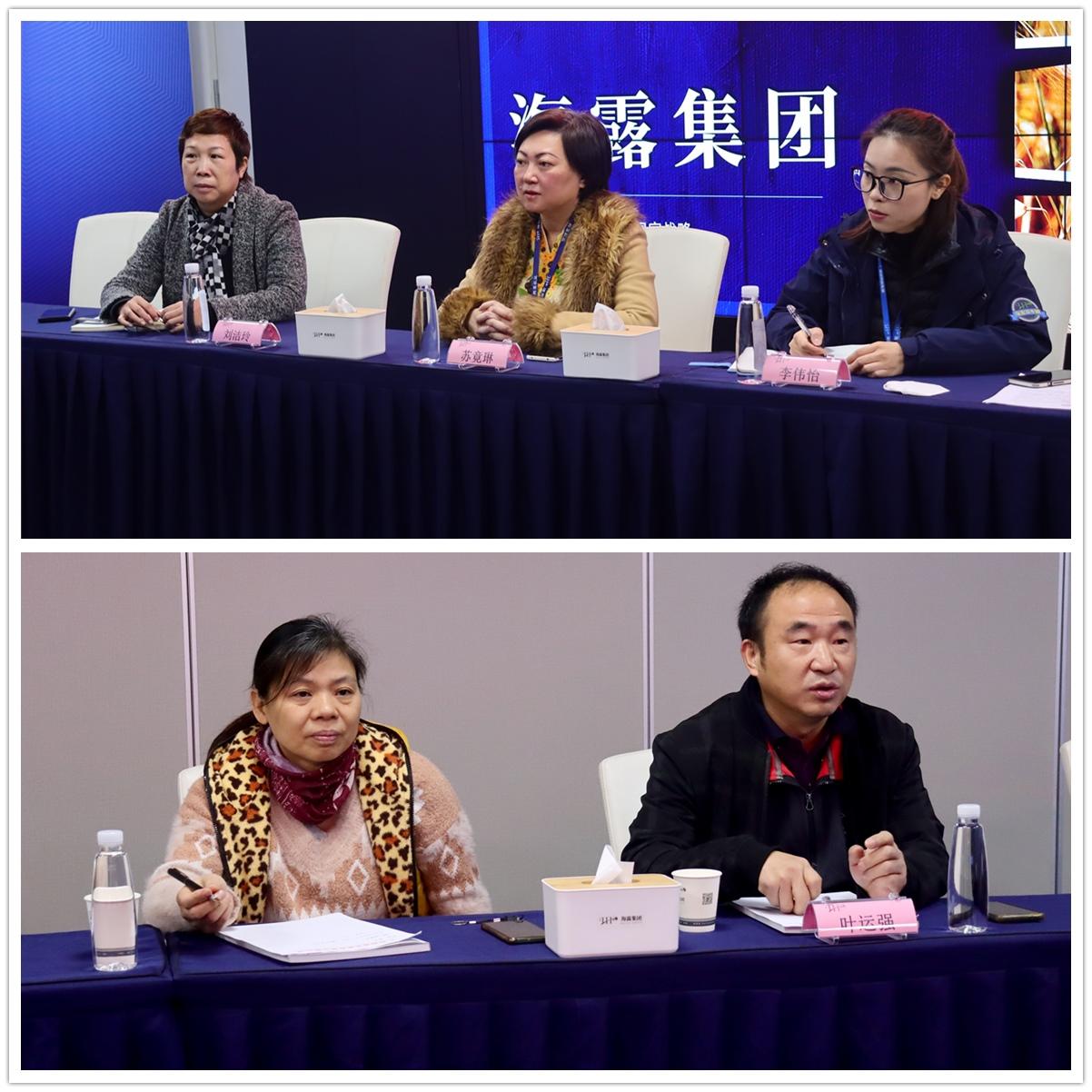 888集团电子游戏(中国游)有限公司官网