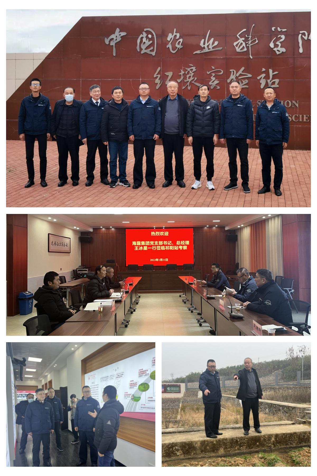 888集团电子游戏(中国游)有限公司官网