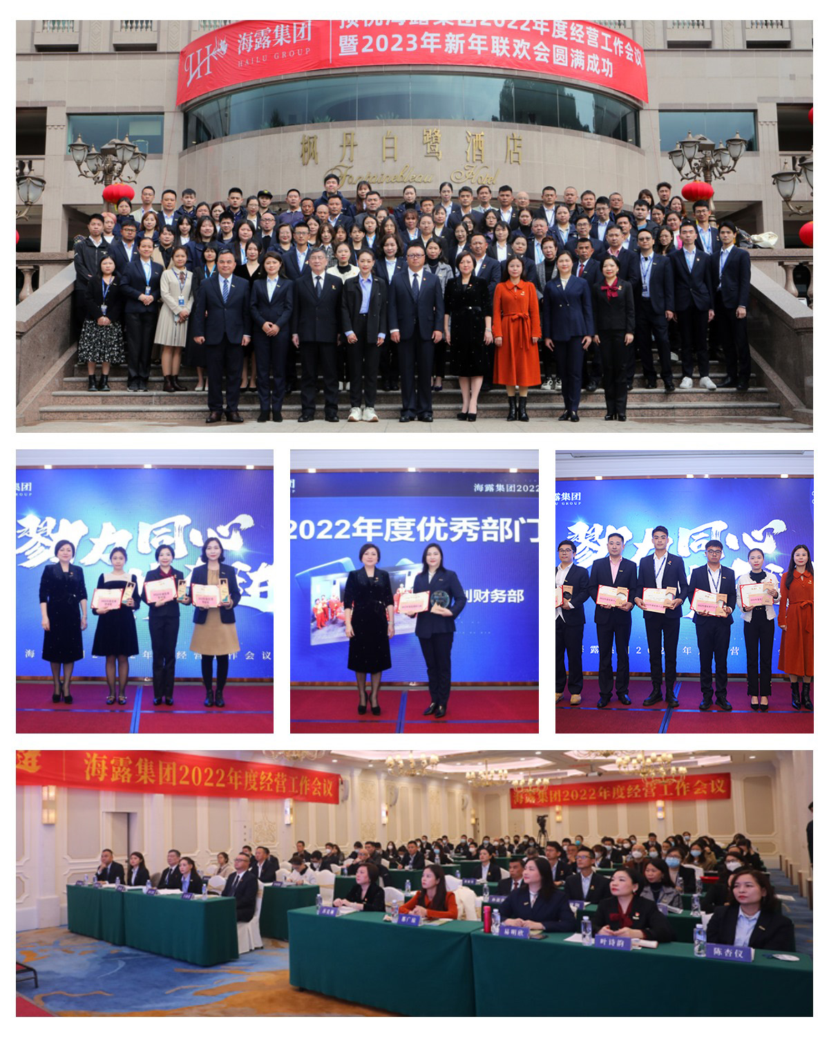 888集团电子游戏(中国游)有限公司官网