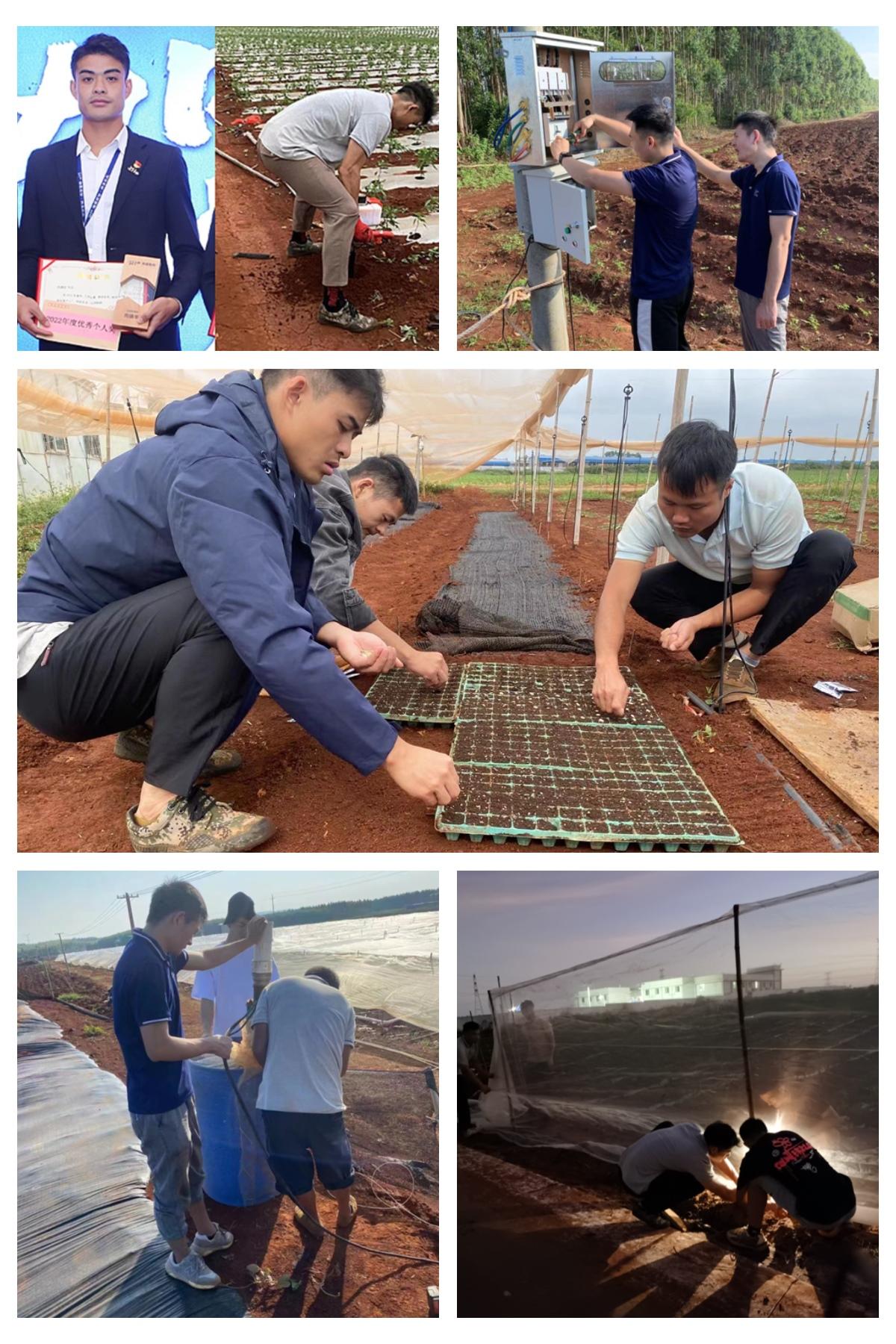 888集团电子游戏(中国游)有限公司官网