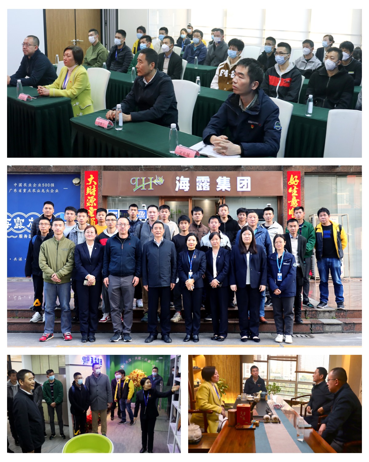 888集团电子游戏(中国游)有限公司官网