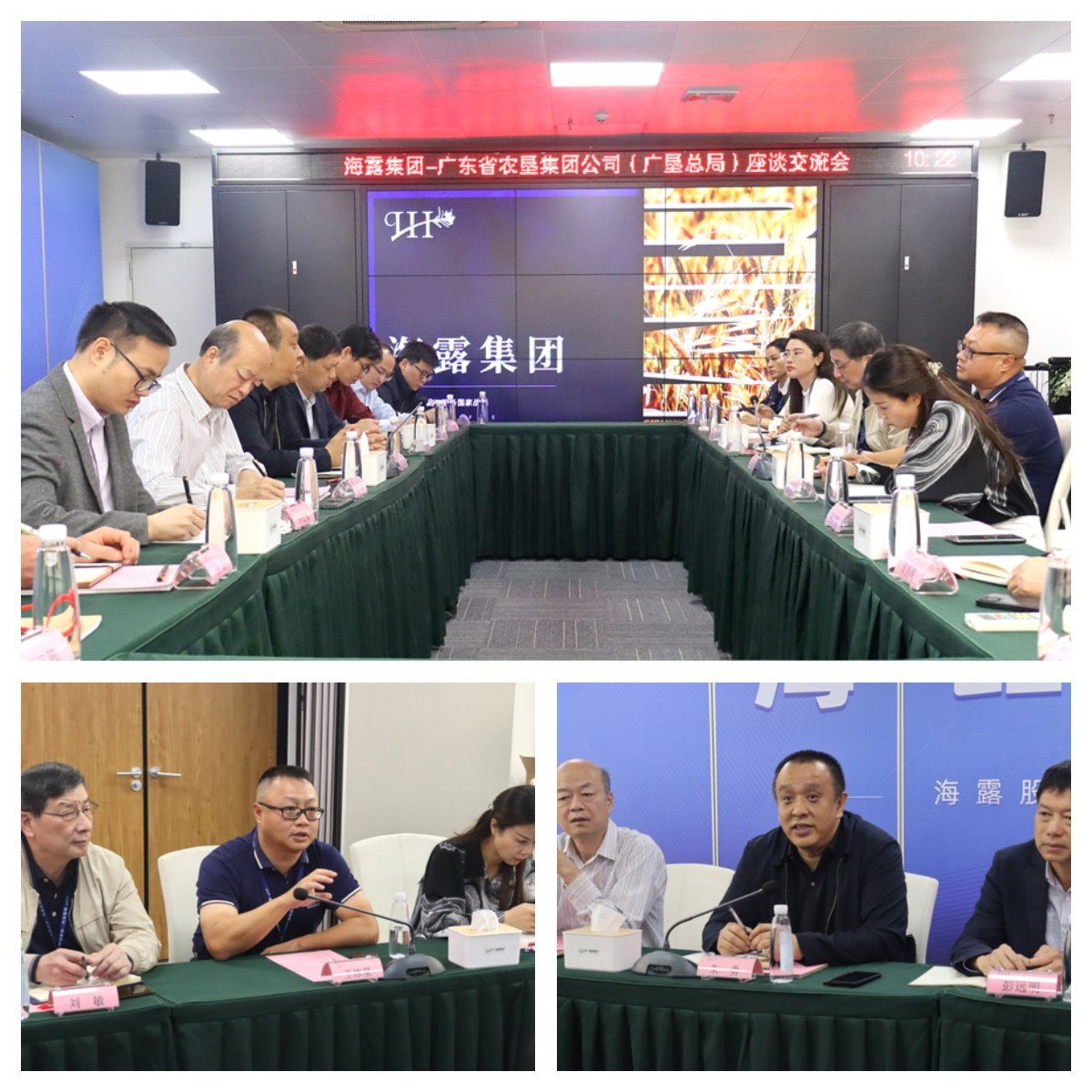 888集团电子游戏(中国游)有限公司官网