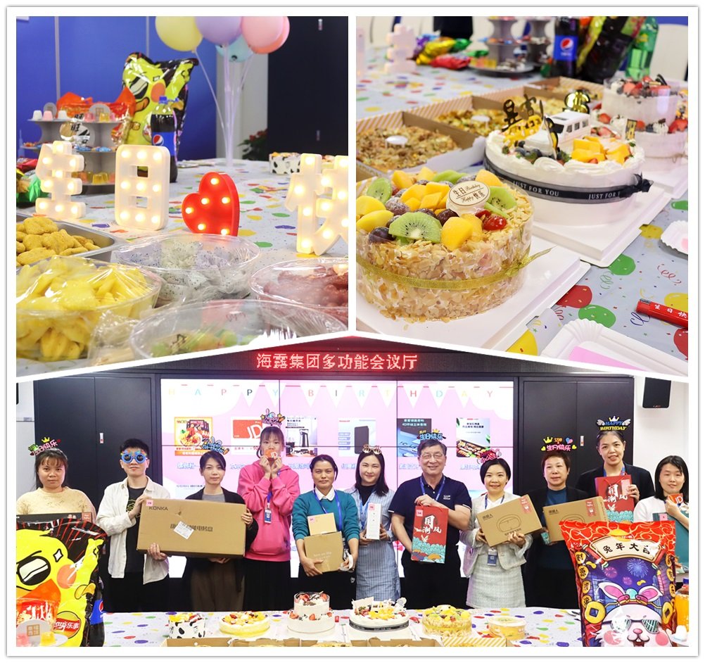 888集团电子游戏(中国游)有限公司官网