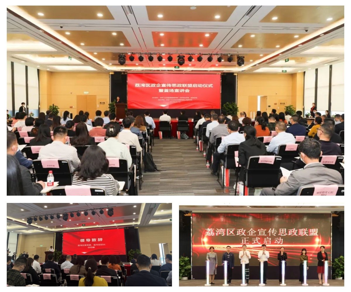 888集团电子游戏(中国游)有限公司官网