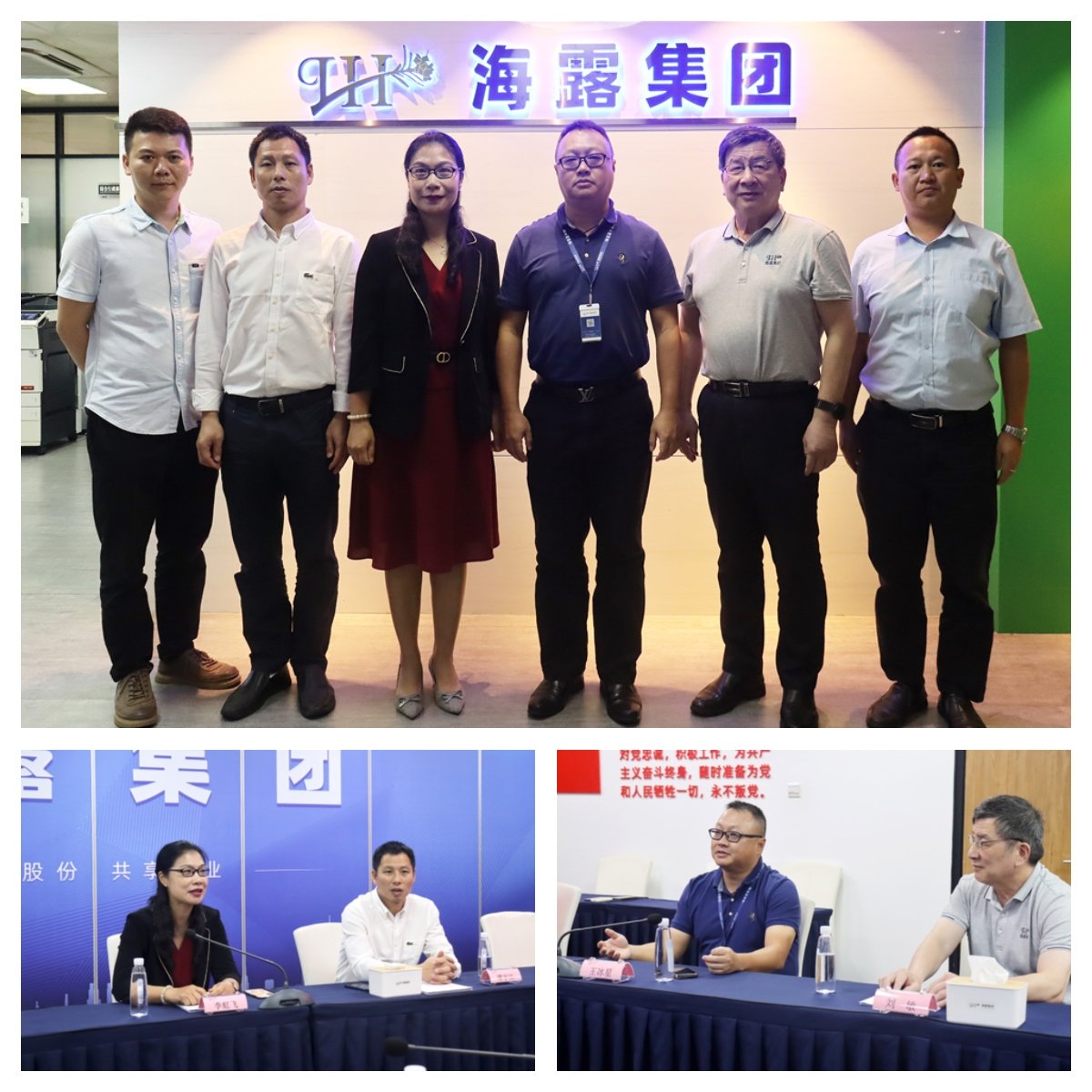 888集团电子游戏(中国游)有限公司官网