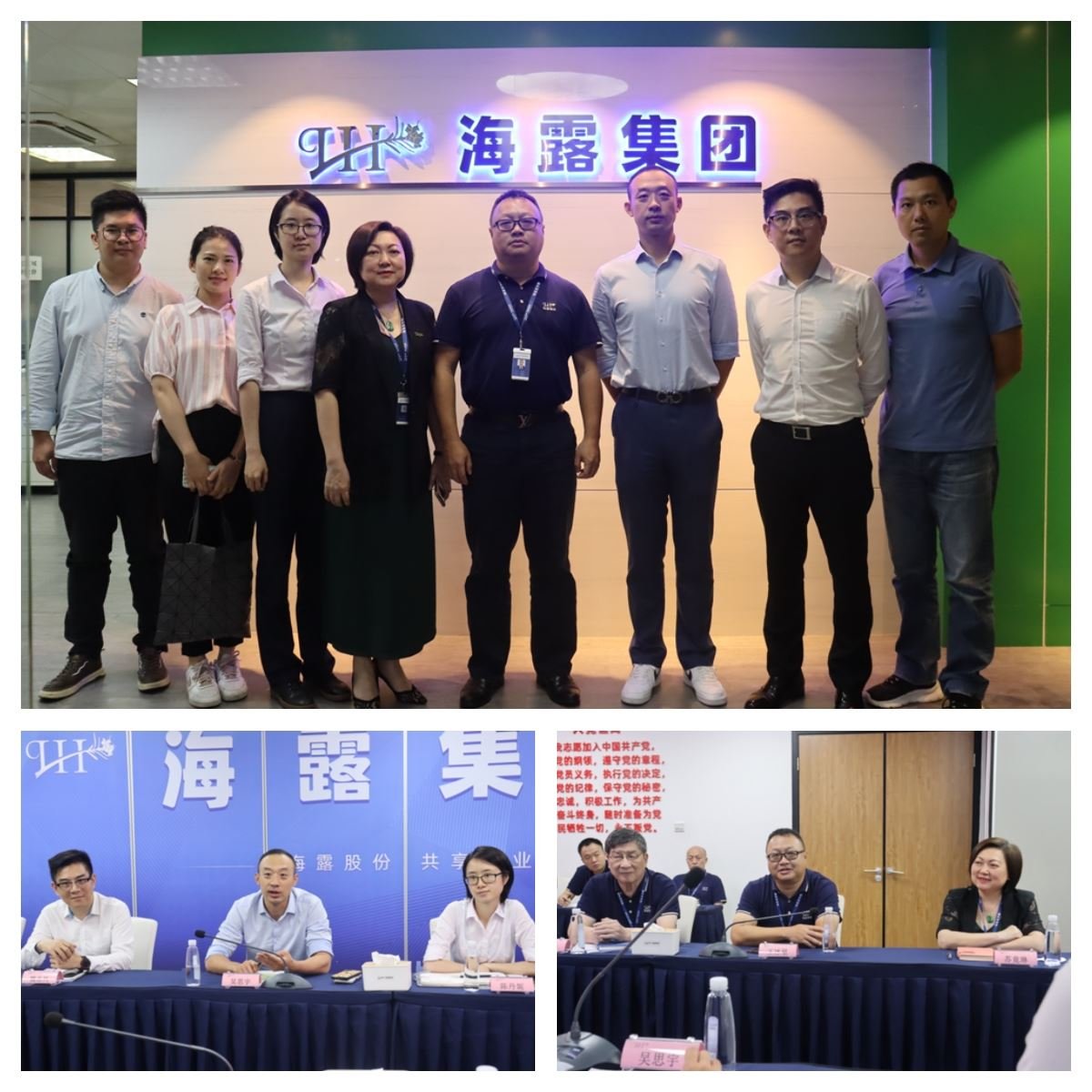 888集团电子游戏(中国游)有限公司官网