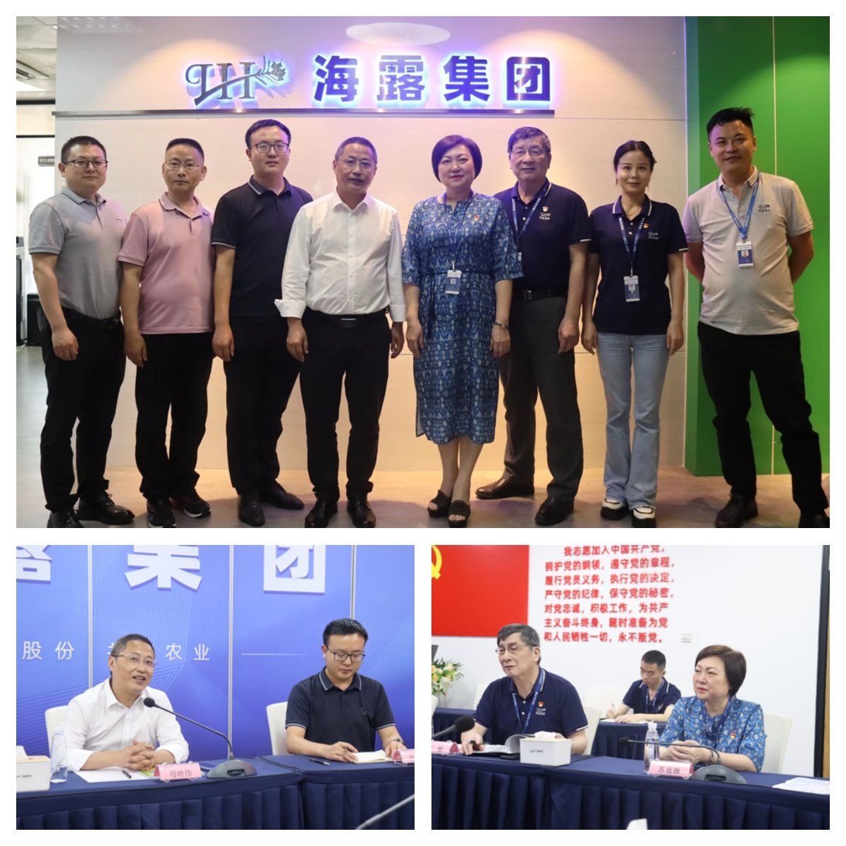 888集团电子游戏(中国游)有限公司官网