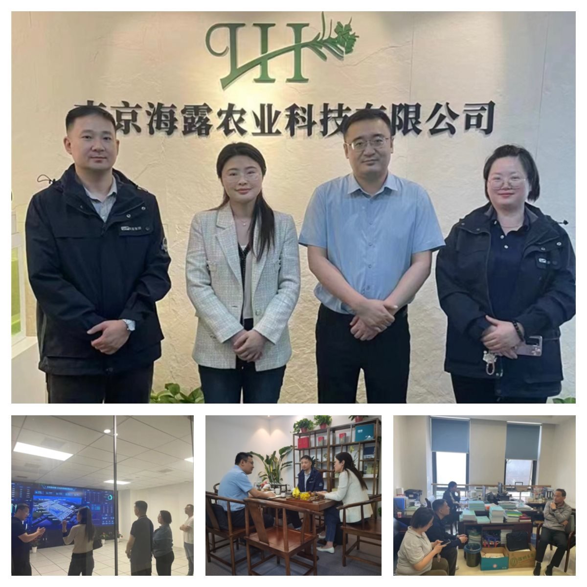 888集团电子游戏(中国游)有限公司官网