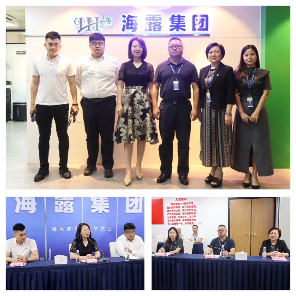 888集团电子游戏(中国游)有限公司官网