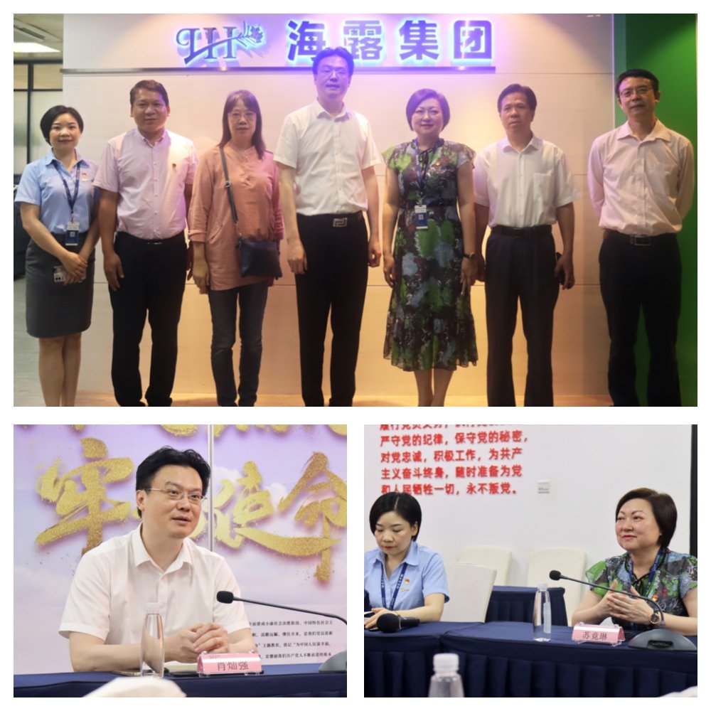 888集团电子游戏(中国游)有限公司官网