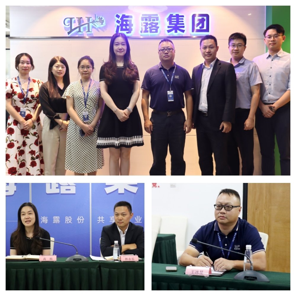 888集团电子游戏(中国游)有限公司官网