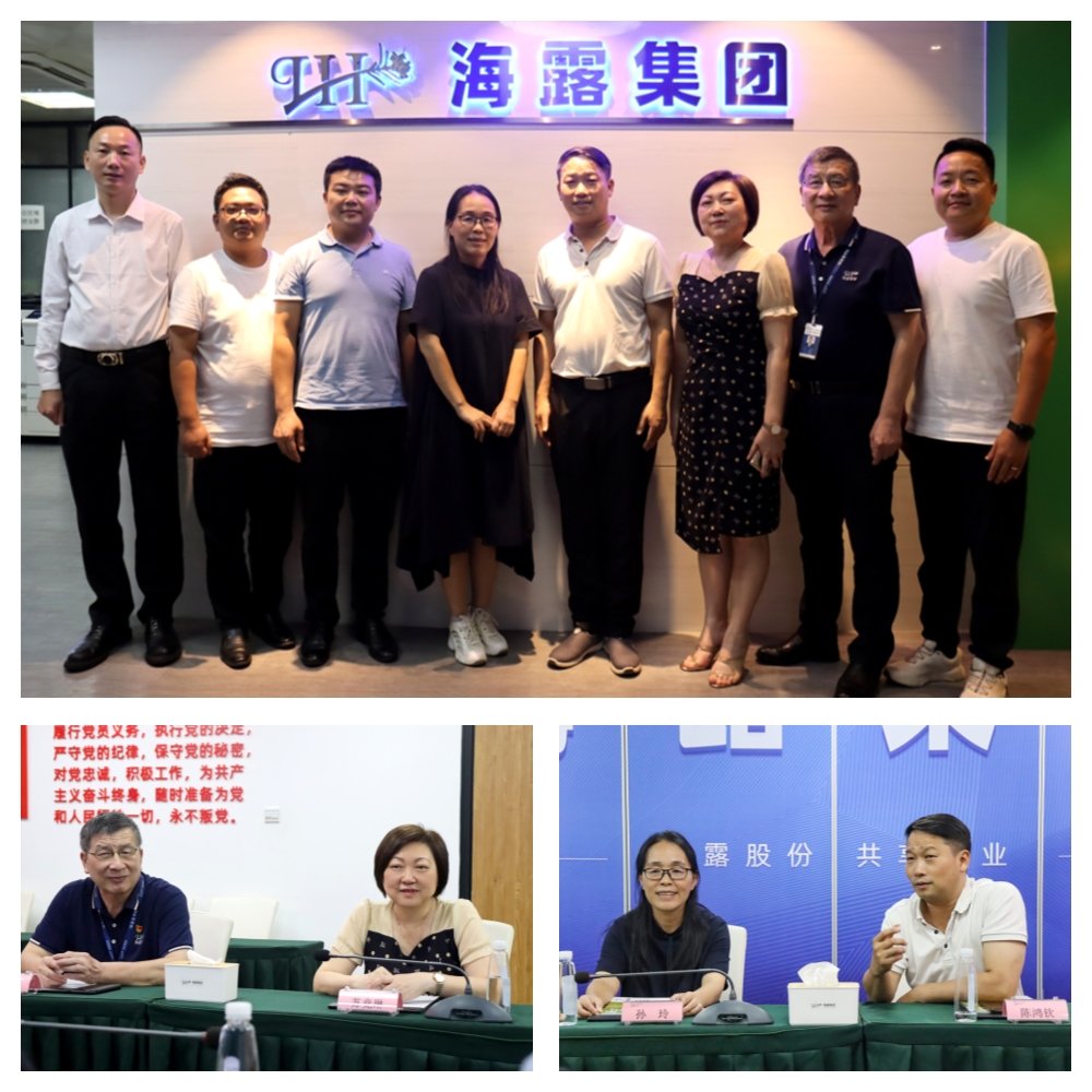 888集团电子游戏(中国游)有限公司官网