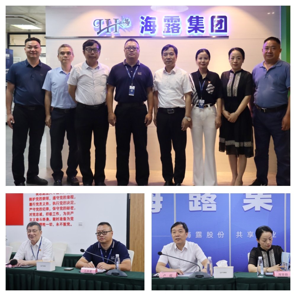 888集团电子游戏(中国游)有限公司官网