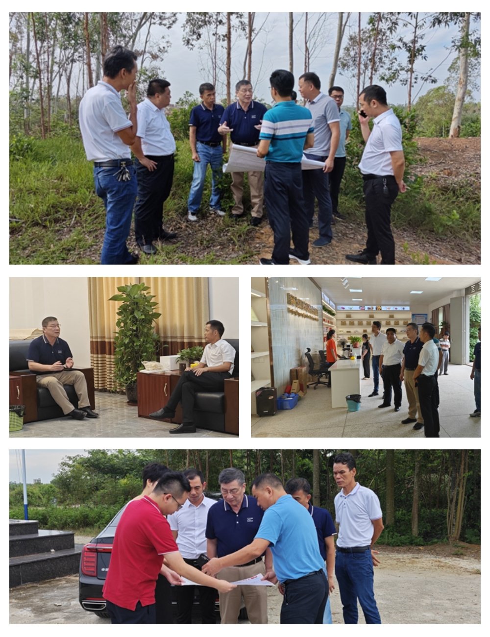 888集团电子游戏(中国游)有限公司官网