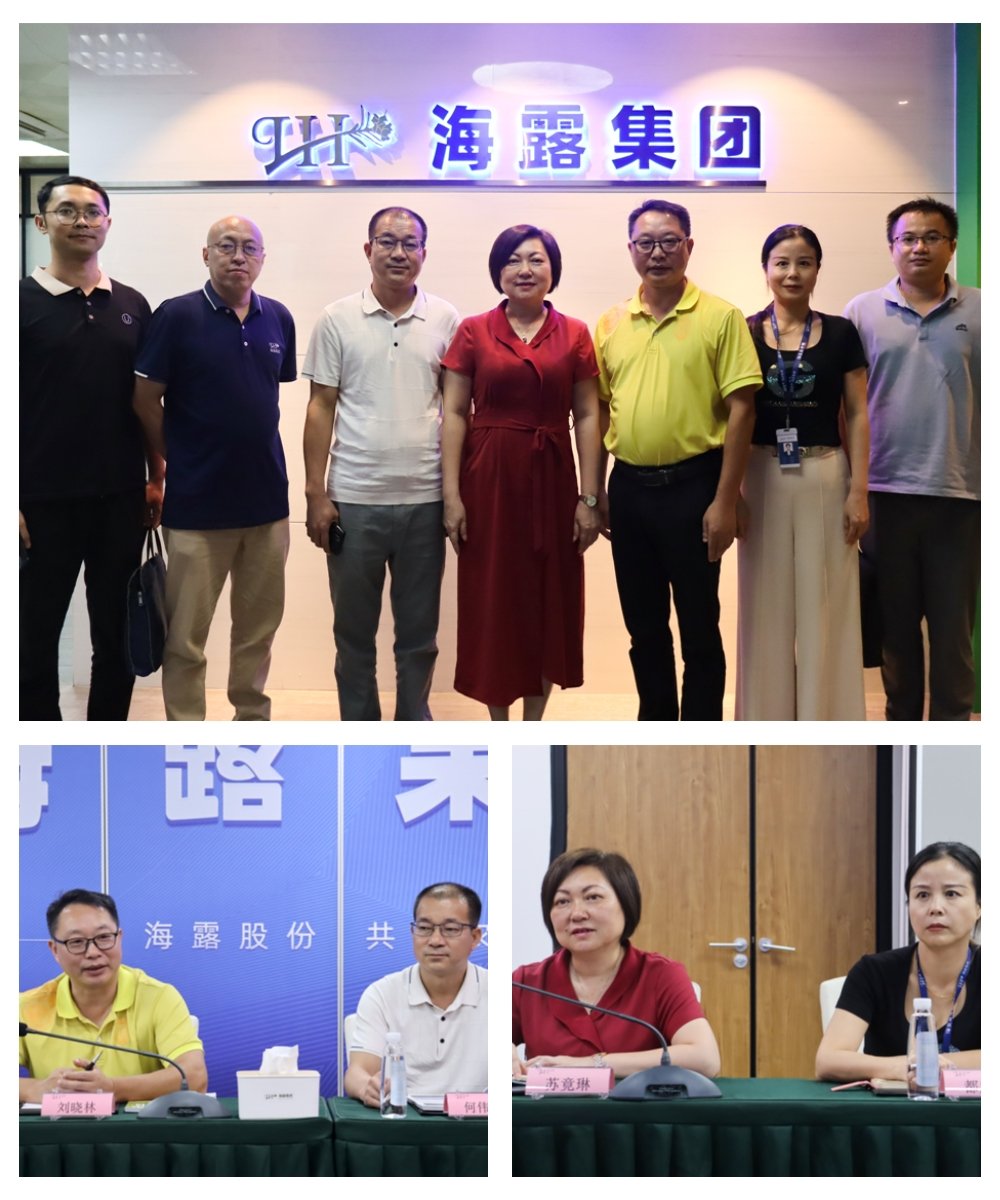 888集团电子游戏(中国游)有限公司官网