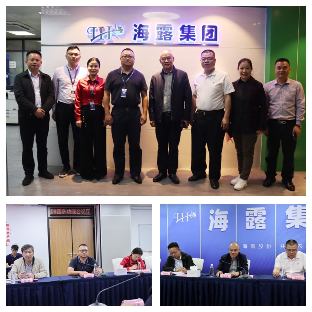 888集团电子游戏(中国游)有限公司官网