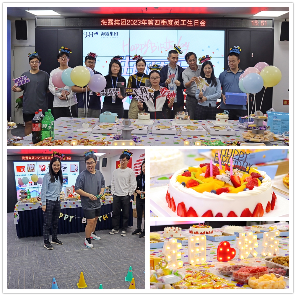 888集团电子游戏(中国游)有限公司官网