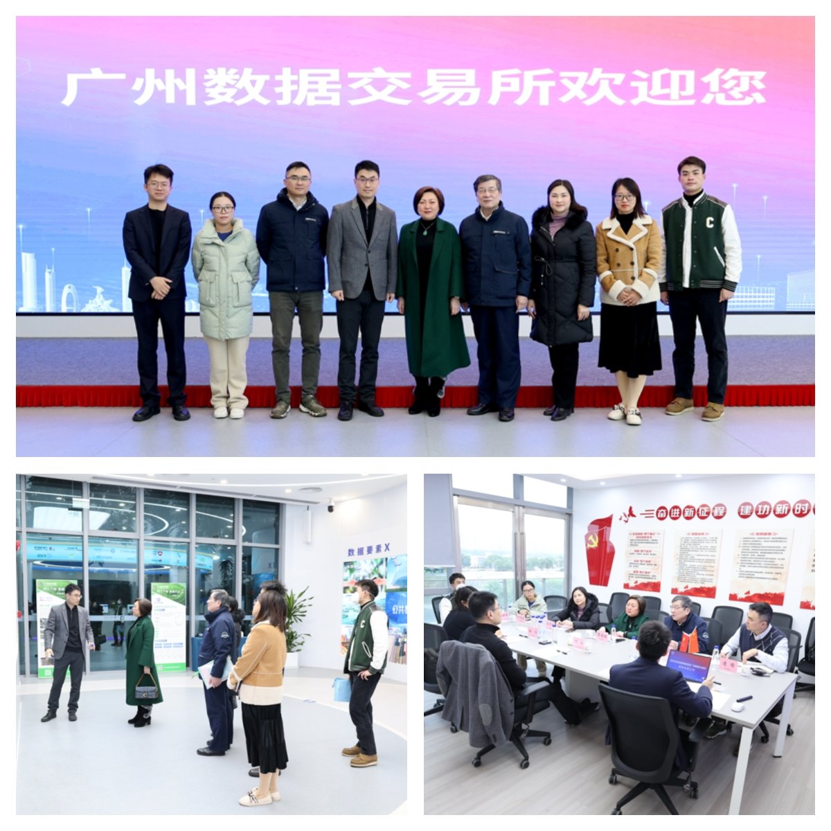 888集团电子游戏(中国游)有限公司官网