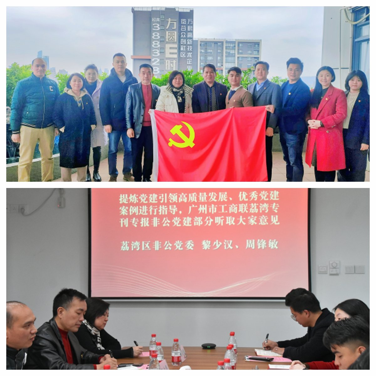 888集团电子游戏(中国游)有限公司官网