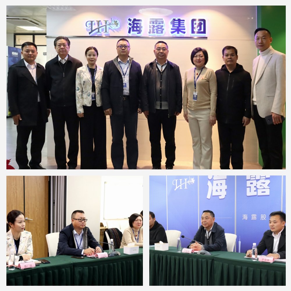 888集团电子游戏(中国游)有限公司官网