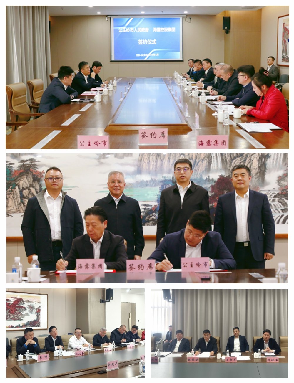 888集团电子游戏(中国游)有限公司官网