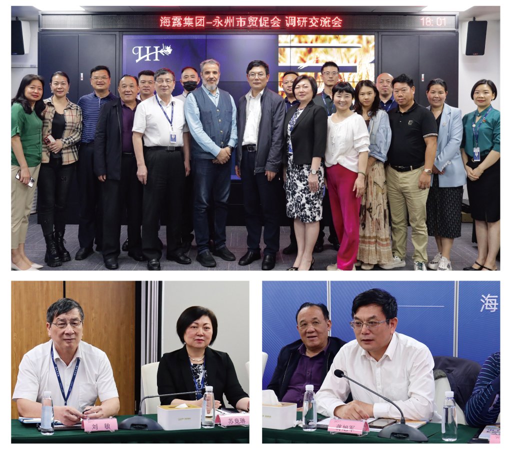 888集团电子游戏(中国游)有限公司官网