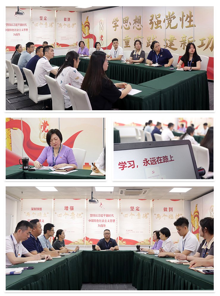 888集团电子游戏(中国游)有限公司官网