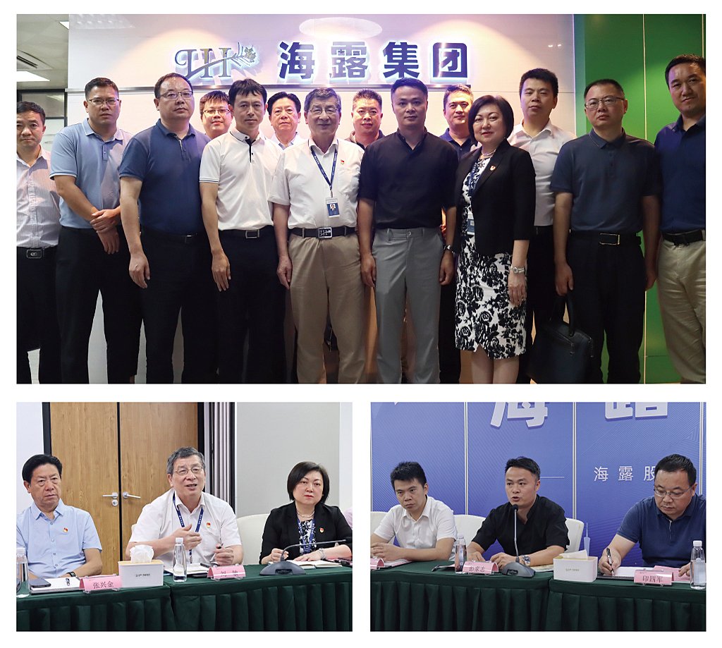 888集团电子游戏(中国游)有限公司官网