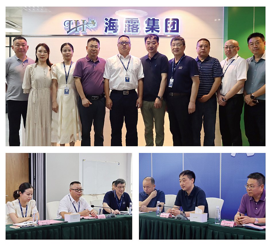 888集团电子游戏(中国游)有限公司官网