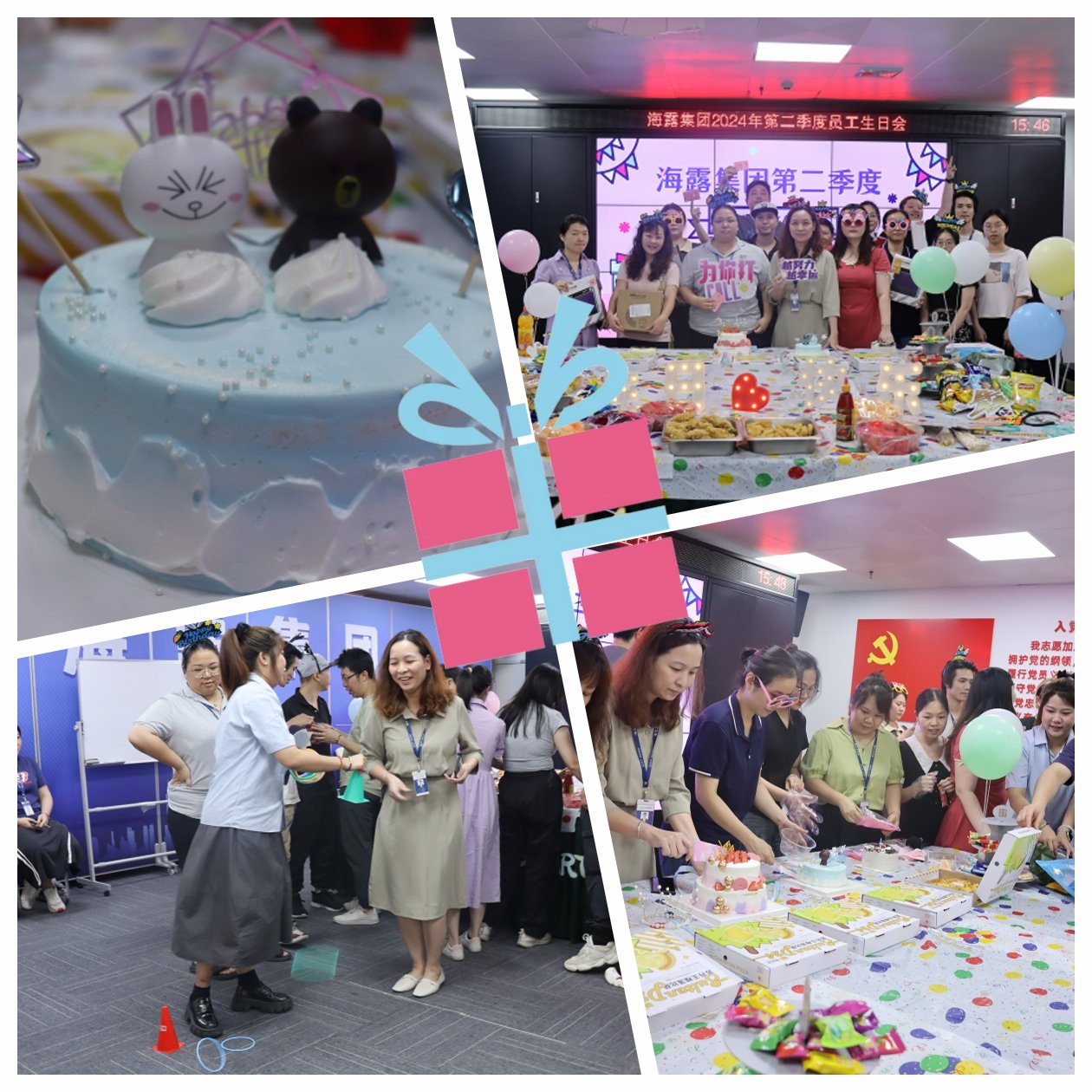 888集团电子游戏(中国游)有限公司官网