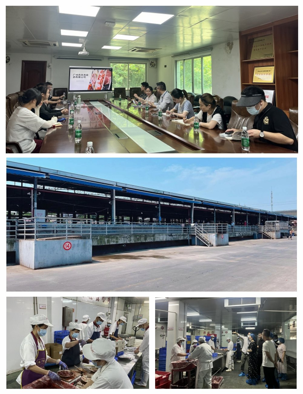 888集团电子游戏(中国游)有限公司官网