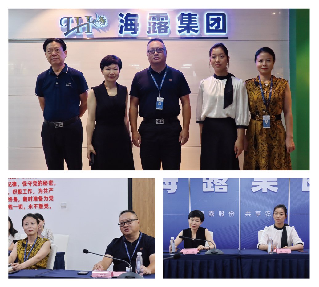 888集团电子游戏(中国游)有限公司官网