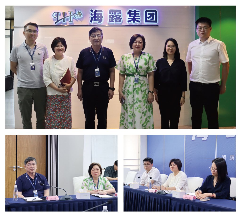 888集团电子游戏(中国游)有限公司官网