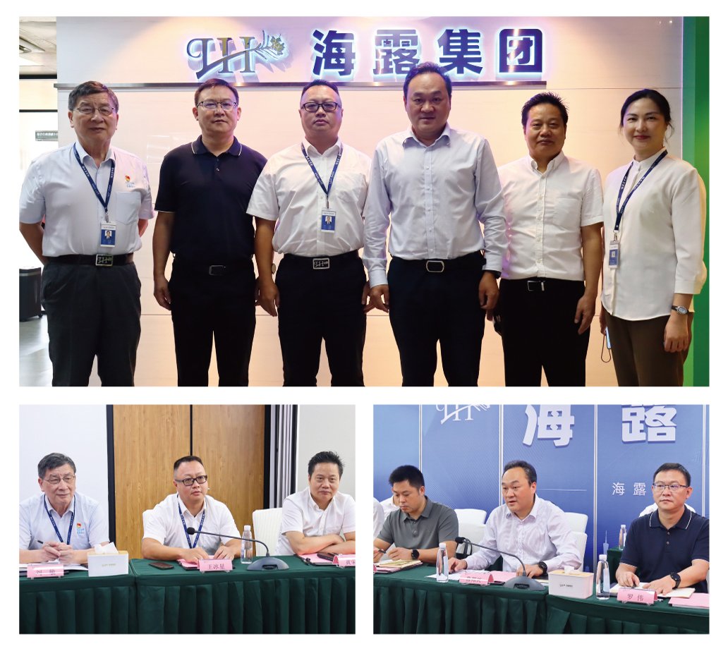 888集团电子游戏(中国游)有限公司官网