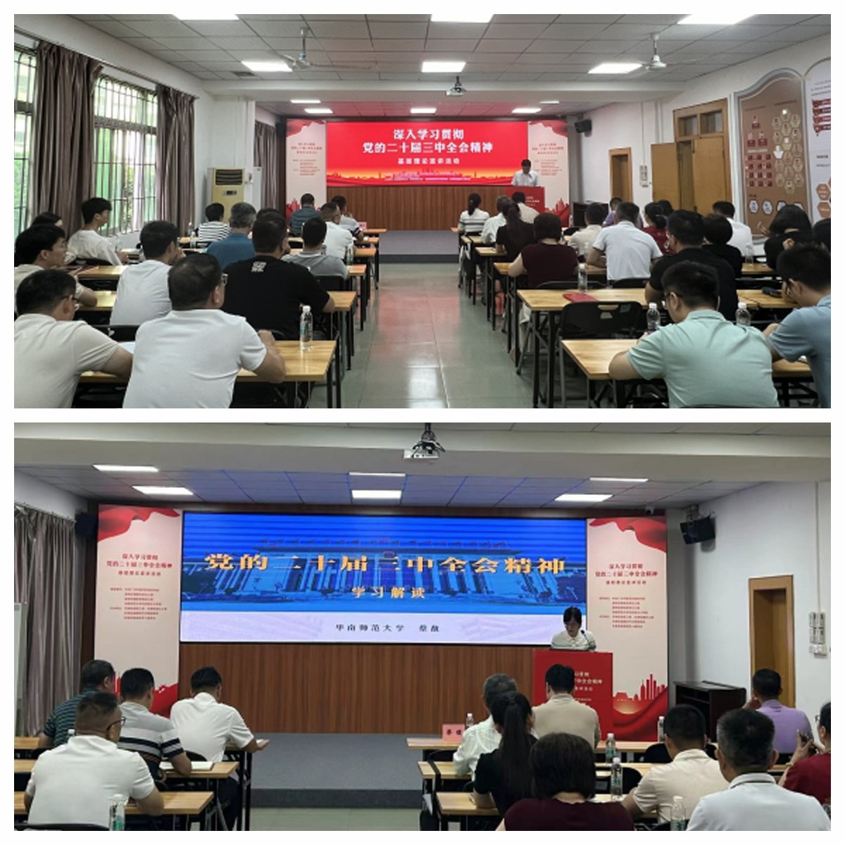 888集团电子游戏(中国游)有限公司官网