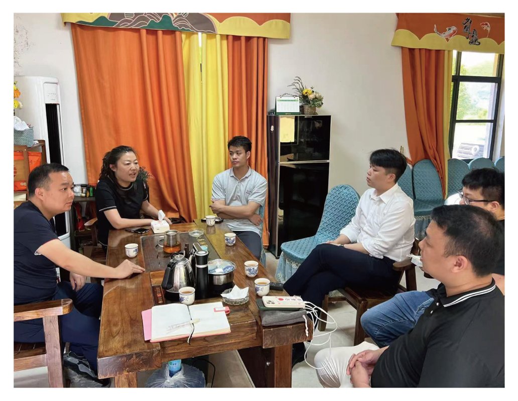 888集团电子游戏(中国游)有限公司官网