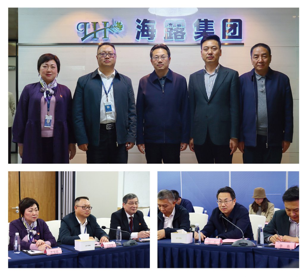 888集团电子游戏(中国游)有限公司官网