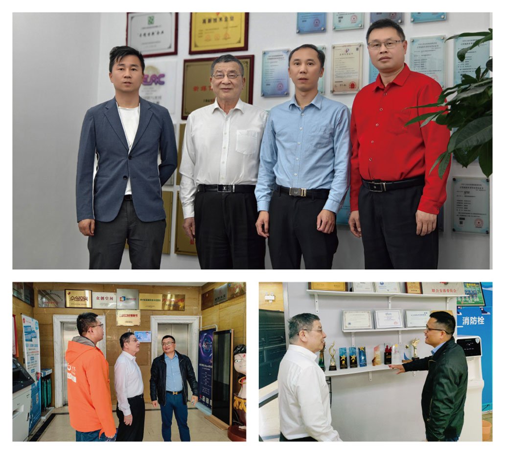 888集团电子游戏(中国游)有限公司官网