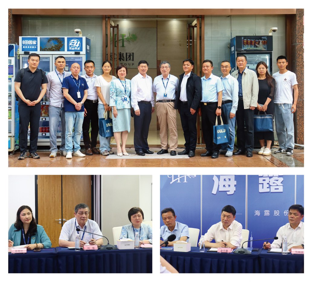 888集团电子游戏(中国游)有限公司官网