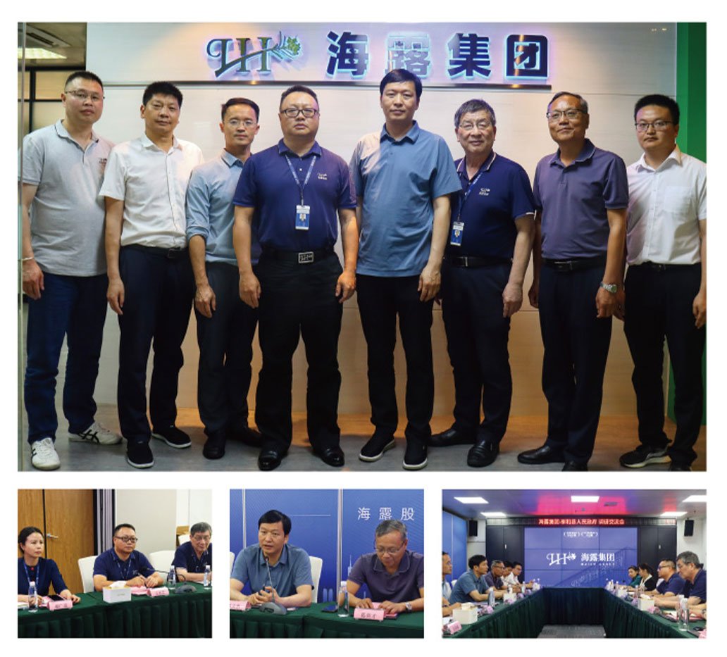 888集团电子游戏(中国游)有限公司官网