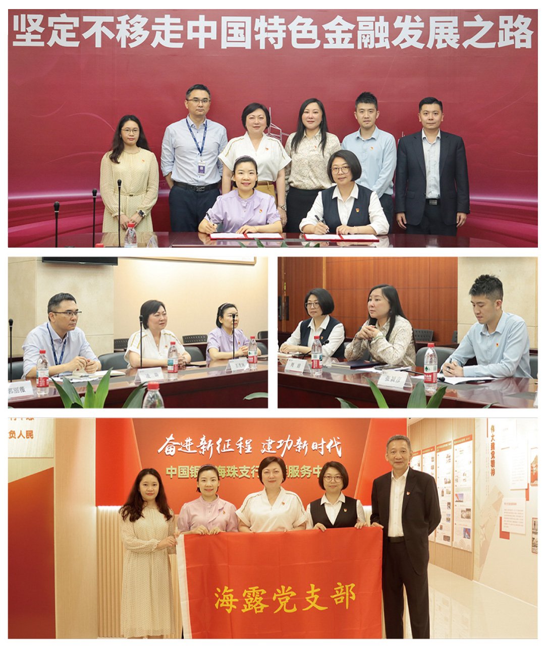 888集团电子游戏(中国游)有限公司官网