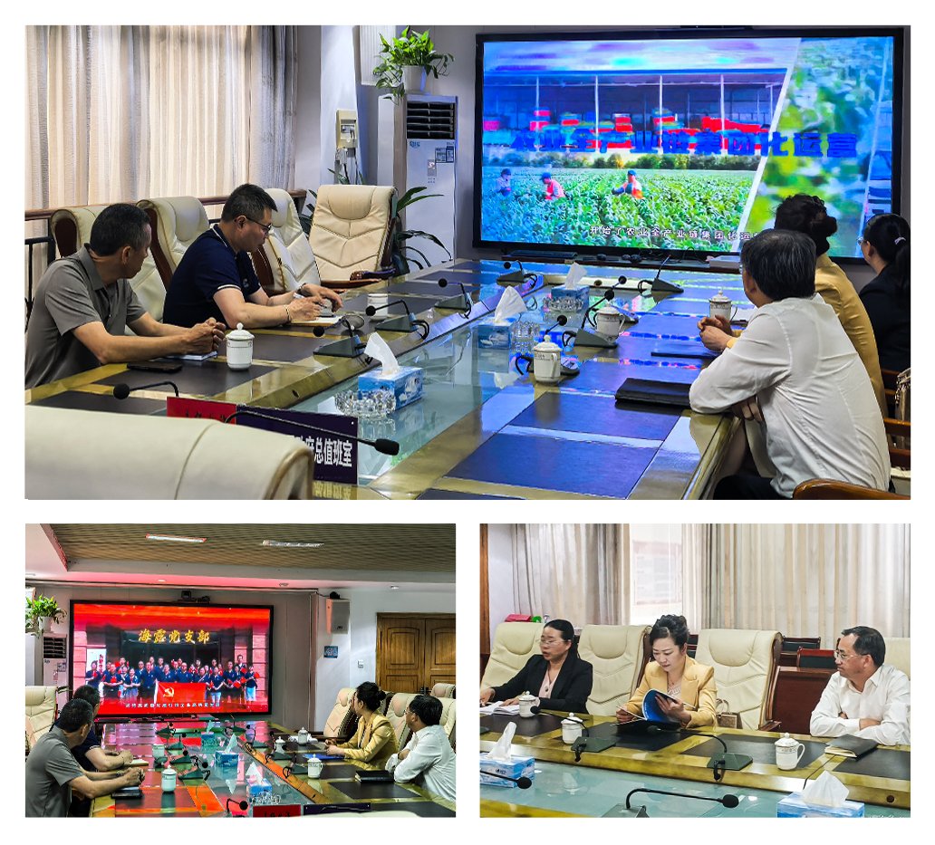 888集团电子游戏(中国游)有限公司官网