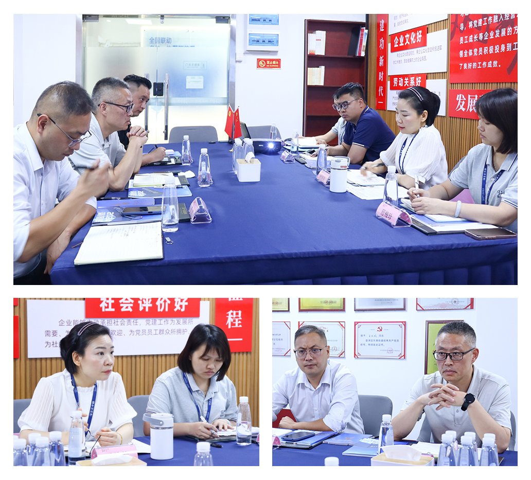 888集团电子游戏(中国游)有限公司官网