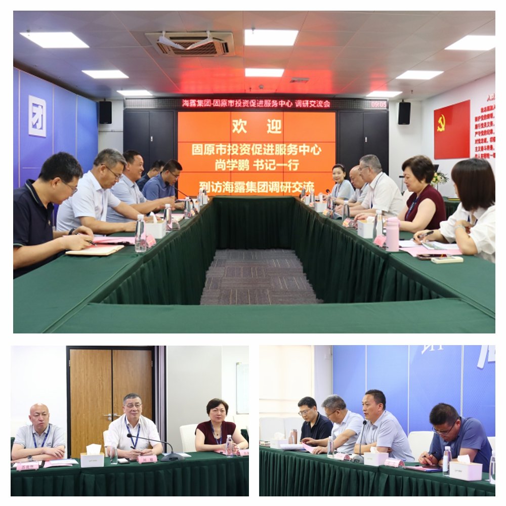 888集团电子游戏(中国游)有限公司官网