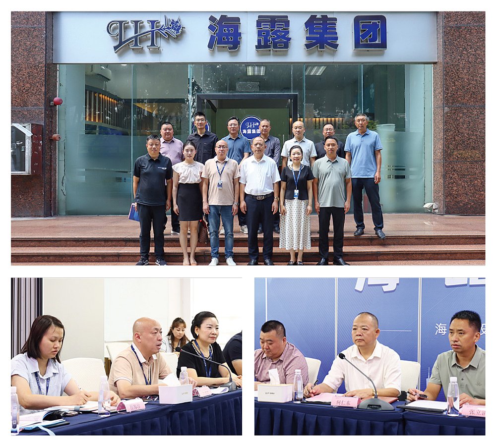 888集团电子游戏(中国游)有限公司官网