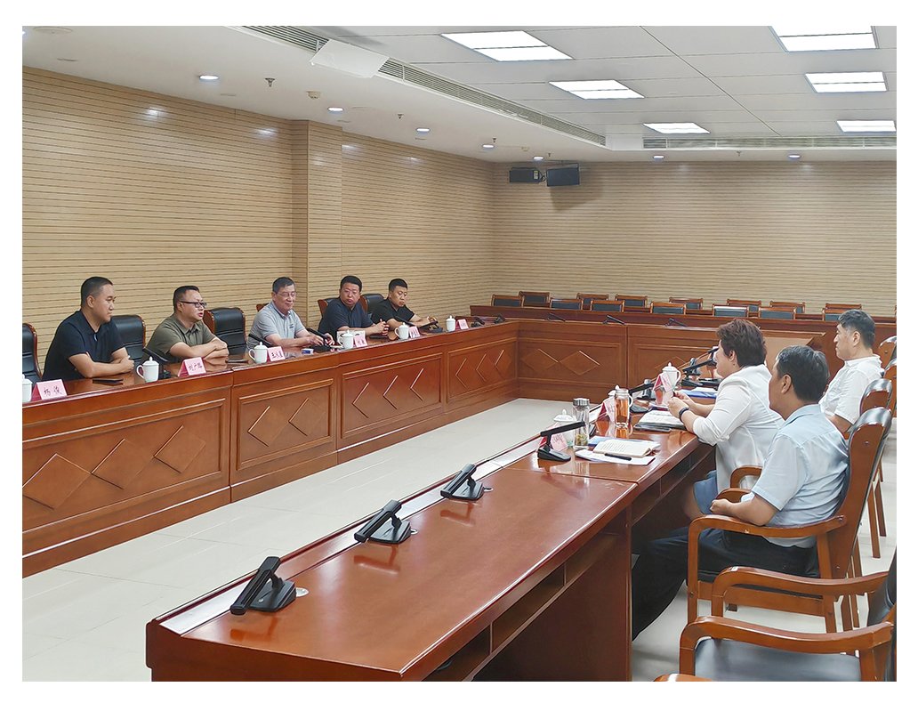 888集团电子游戏(中国游)有限公司官网