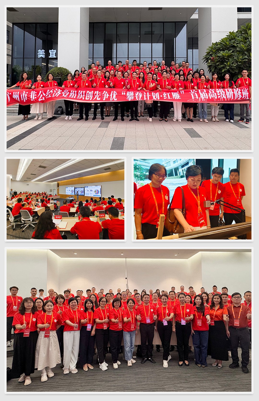 888集团电子游戏(中国游)有限公司官网